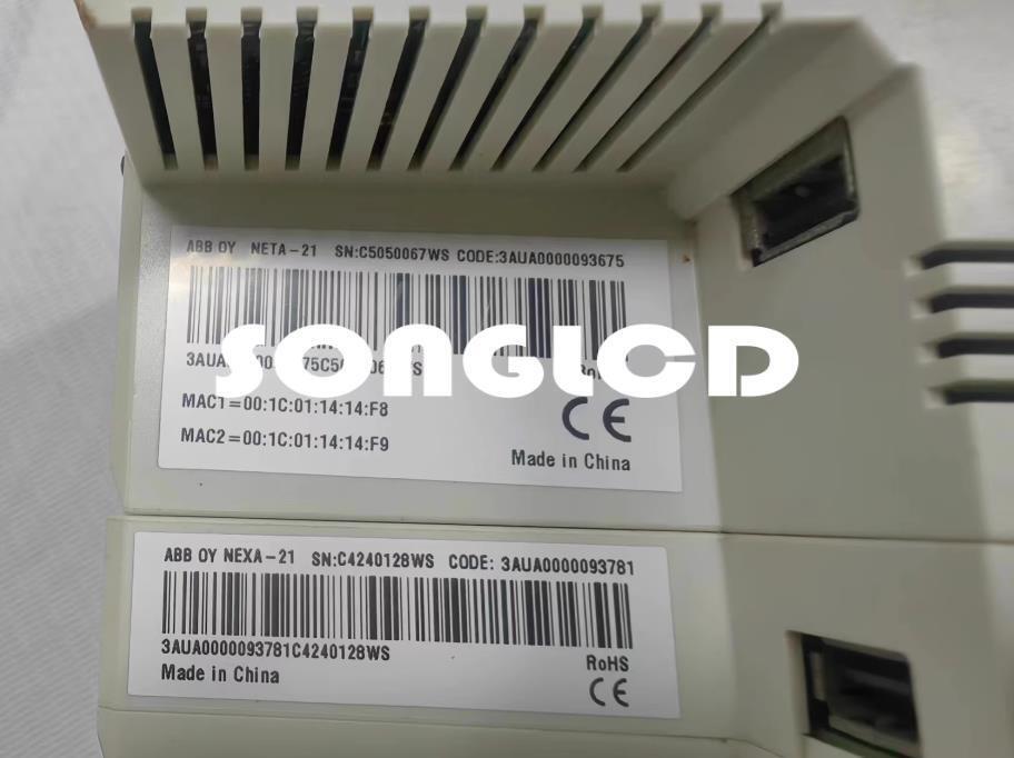 Neta-21 Nexa-21 3aua0000093675 - High Performance Device - KOEED