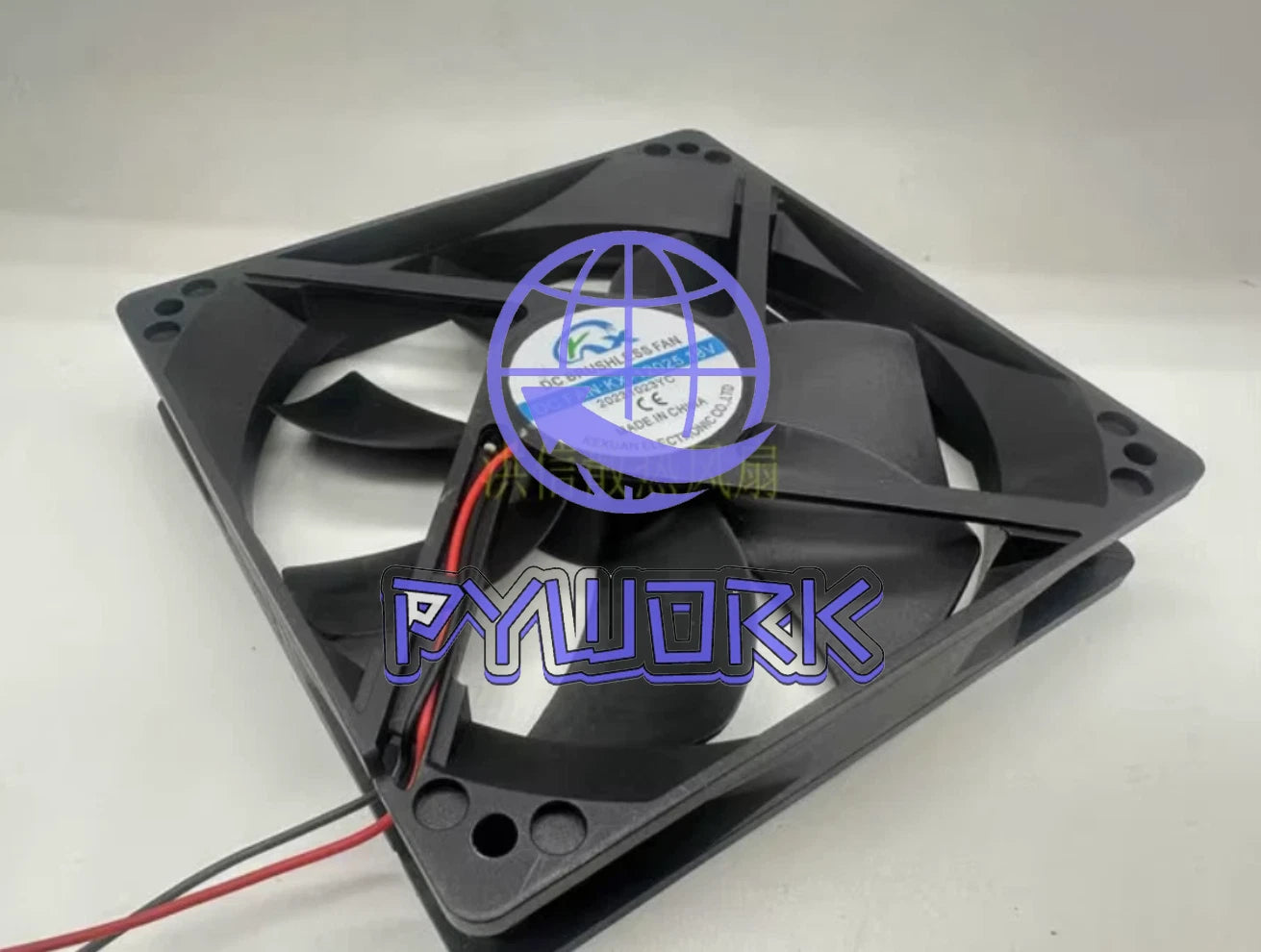 KX Fan DC FAN:KX-12025 FAN DC 18V 12025 12cm 2 WIRE COOLING FAN 1z,k8p
