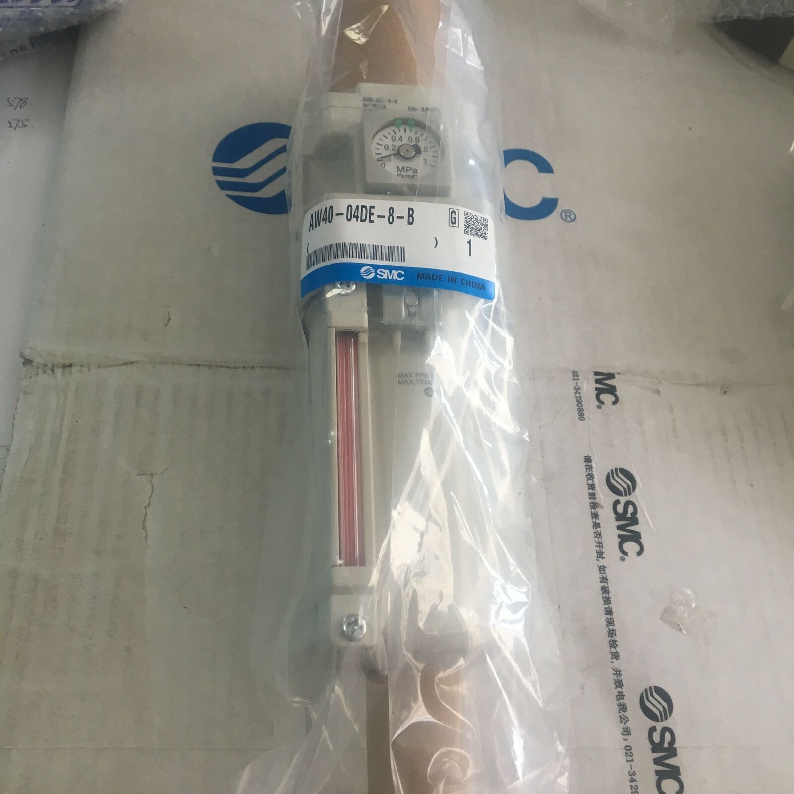 1PC Filter: SMC AW40-04DE-8-B Level Gauge Metal Cup Filter - SMC
