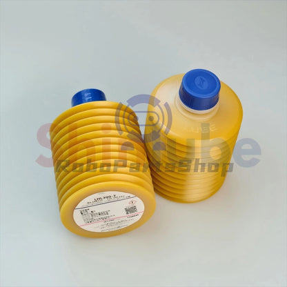 LUBE LHL300-7 249112 Grease Cartridge (700g)