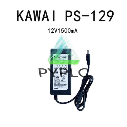 1Pcs 12V1.5A PS-129 KAWAI ES100 es110 Digital Electric Piano Power Adapter Cable