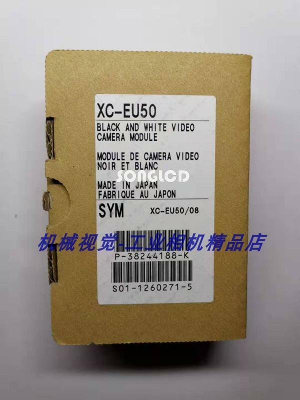 1pcs New XC-EU50 LED Light for Home and Office - KOEED