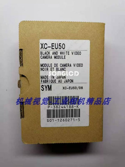 1pcs New XC-EU50 LED Light for Home and Office - KOEED