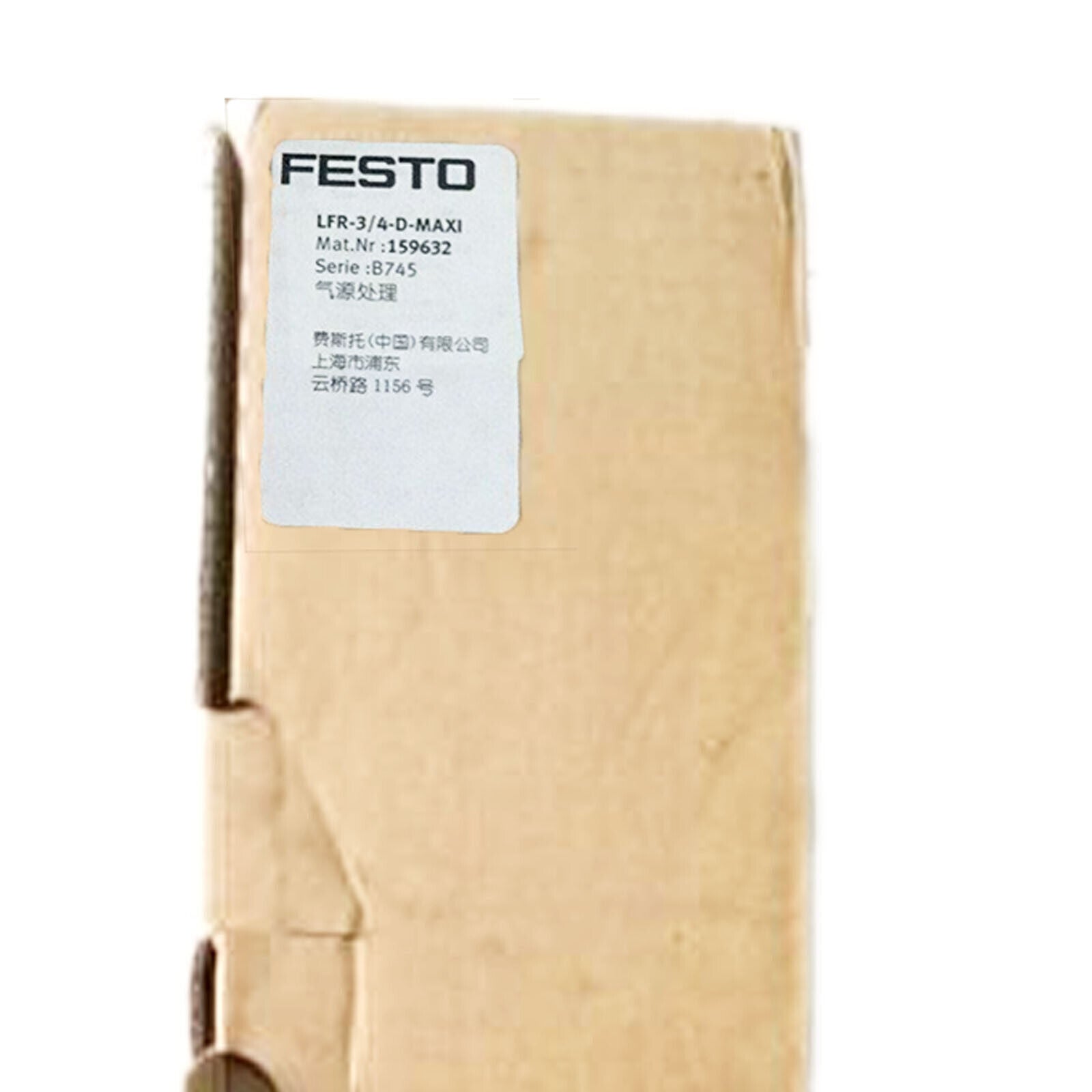 new FESTO Filter valve LFR-3/4-D-MAXI 159632 - WESTFEL (FESTO)