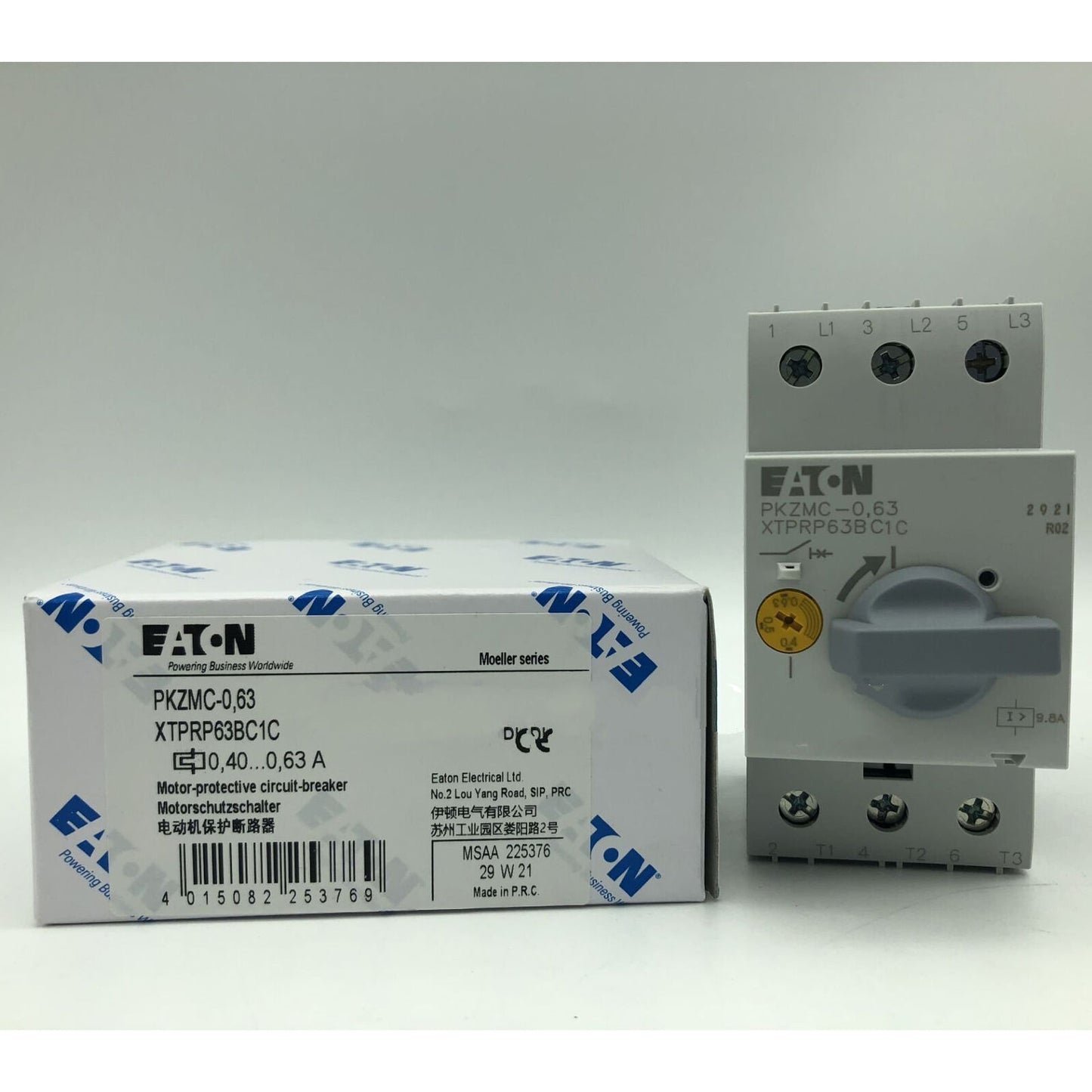 Eaton Moeller PKZMC-0.63 0.4-0.63A Product Fast Delivery - EATON MOELLER