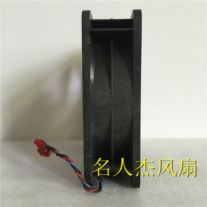 1pcs MS12S7HX 12038 12V 8A 9.6W 12 cm cooling fan
