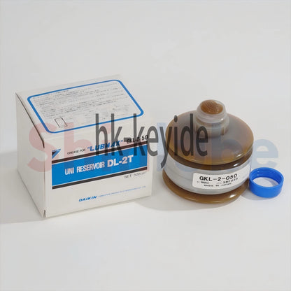 Daikin Lubmax GKL-2-50 Grease Uni Reservoir DL-2T Single