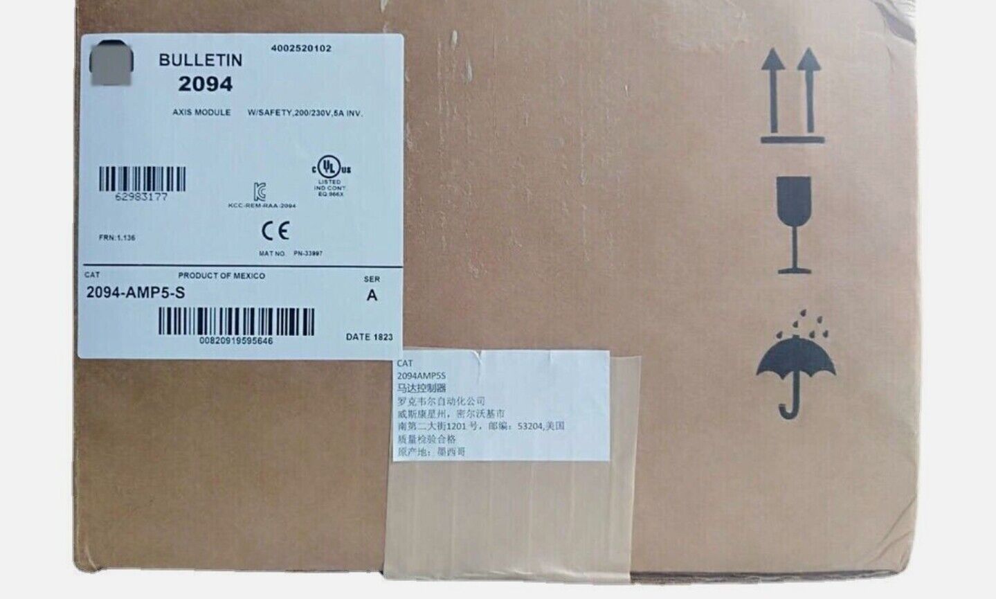 Allen-Bradley 2094-AMP5-S AC Servo Power Module - ALLEN-BRADLEY