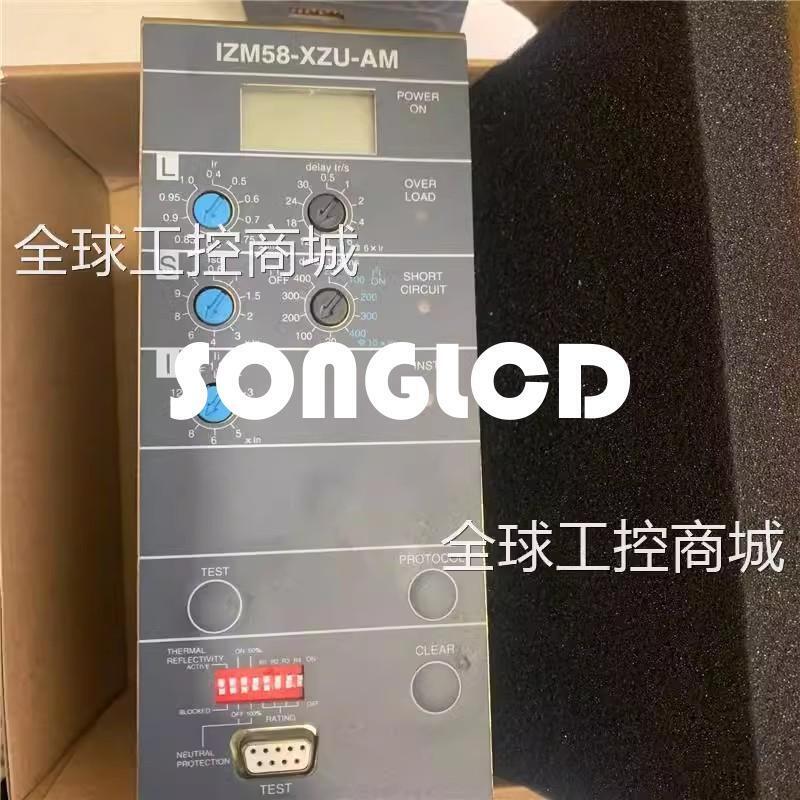 1pcs New IZM58-XZU-AM Encoder Sensor - KOEED