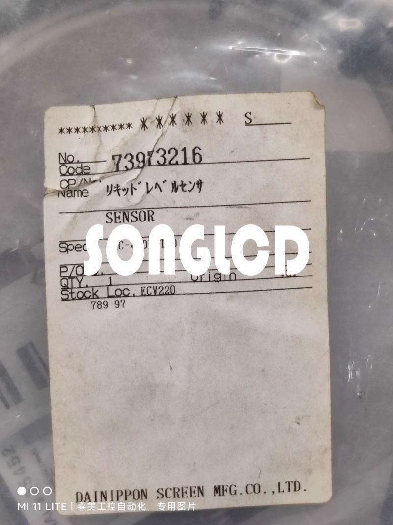 New ES-IC-MD-XX SLC-4-DR-T50 Component - KOEED