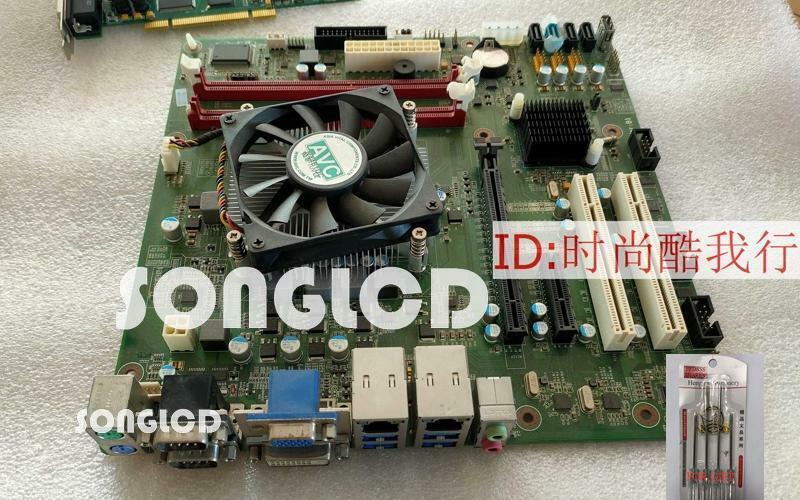 ATX-B75VN2NA B75 Motherboard - Reliable Performance - KOEED