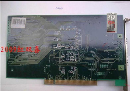 RDFIFO Empty Image Acquisition Card for Enhanced Imaging Solutions - RDFIFO