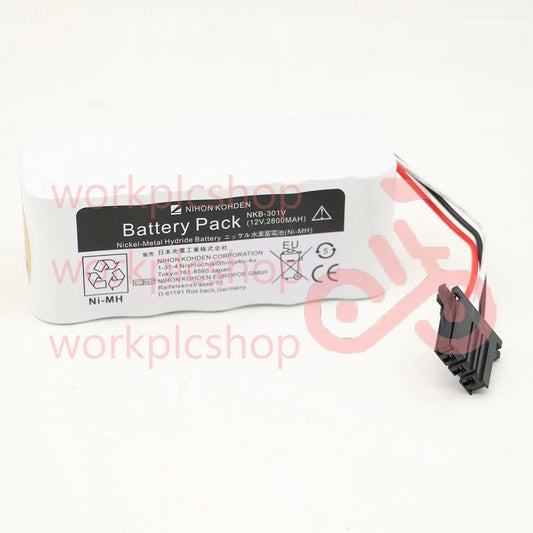 Nihon Kohden TEC-7631C TEC-7621C TEC7721 NKB-301V 2800mAh battery