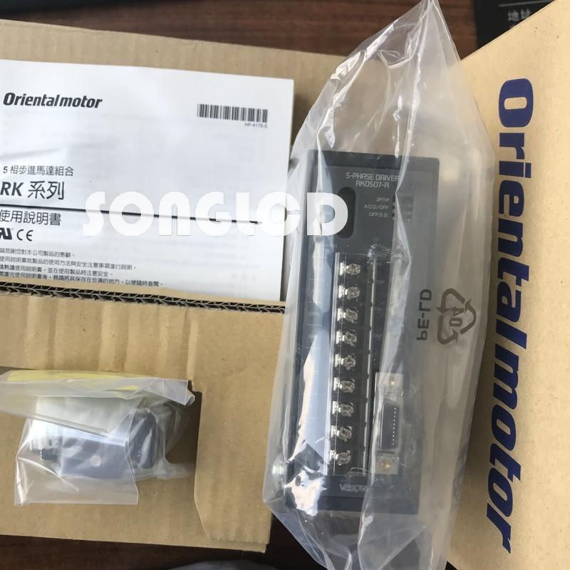 1PCS NEW RKD507M-A - KOEED