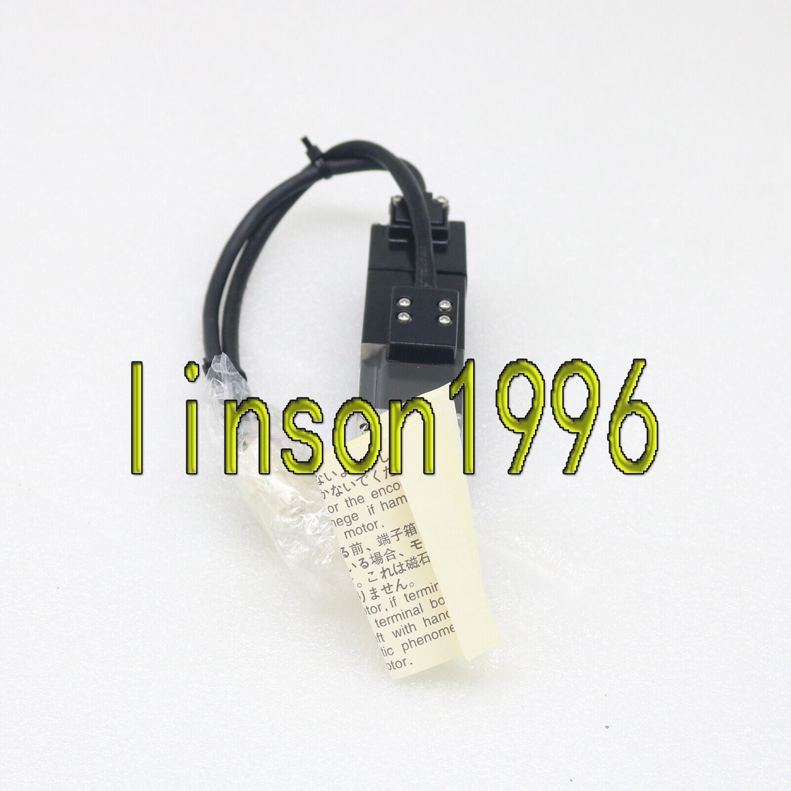 Mitsubishi servo motor HC-AQ0235BD - MITSUBISHI