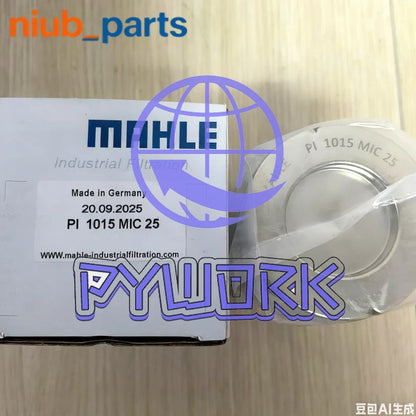 PI1015MIC25 1PC MAHLE Hydraulic Oil Filter Cartridge PI1015 MIC25
