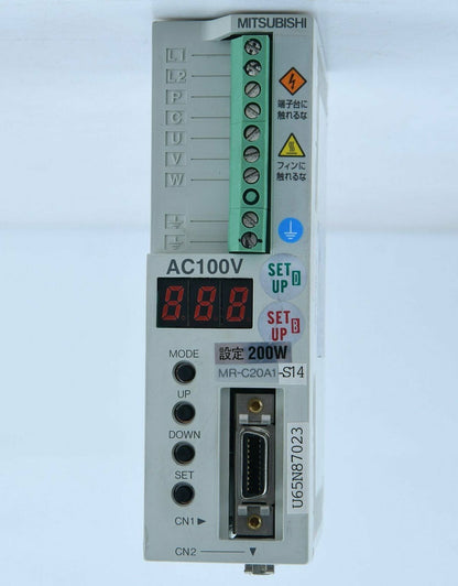 used Mitsubishi ONE MR-C20A1-S14 - MITSUBISHI