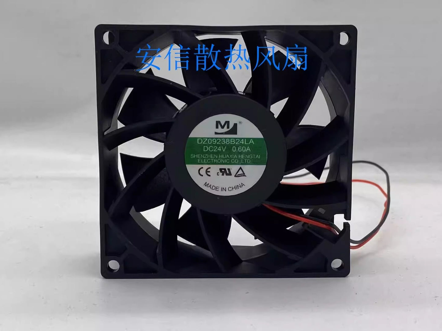 M DZ09238B24LA DC24V 0.60A 2-Wire Silent Cooling Fan