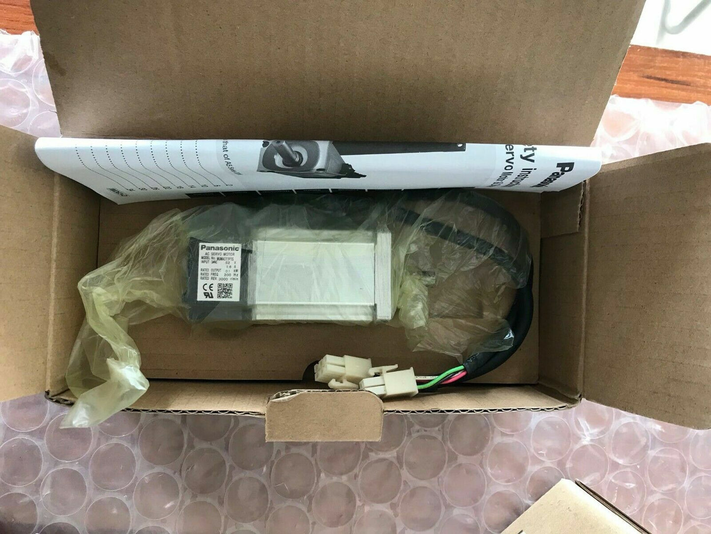 1PC PANASONIC AC SERVO MOTOR MUMA011P1S