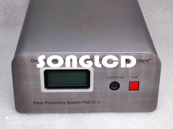 SIGMA KOKI FINE-01γ - Precision Instrument for Fine Measurements - SIGMA KOKI