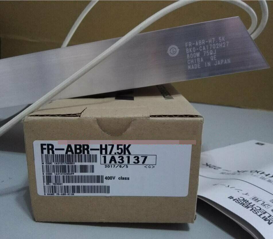 Mitsubishi Brake Unit [FR-ABR-H7.5K] – One Year Warranty - MITSUBISHI