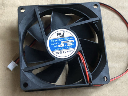 24V 0.23A 8025 Inverter 2-wire Silent Fan Model: YM2408PTS1 | Efficient 24V Inverter Fan with Silent Operation - XX BRAND
