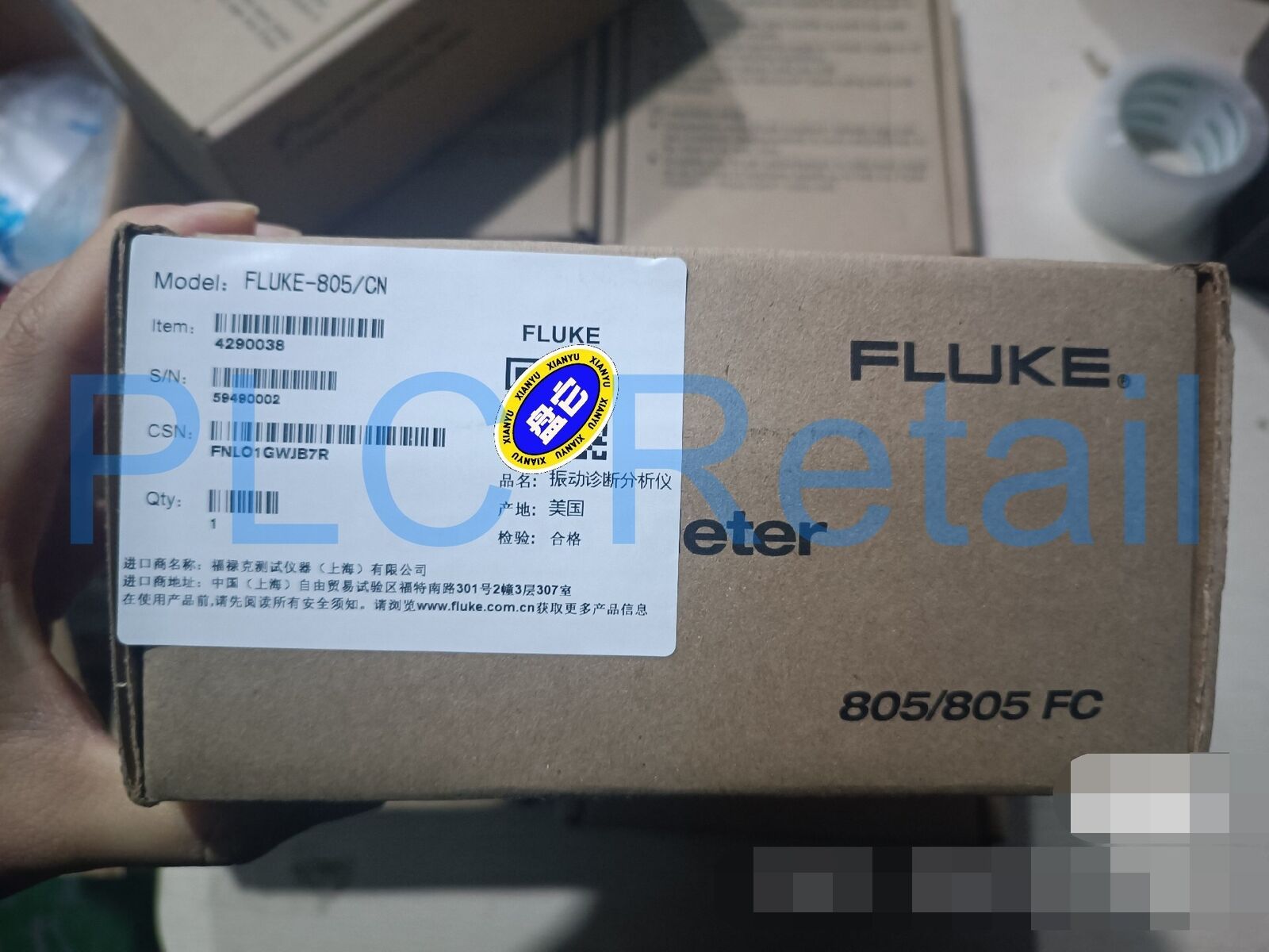 new 1PCS  FLUKE 805 Vibration diagnostic analyzer Fast delivery/1#YC