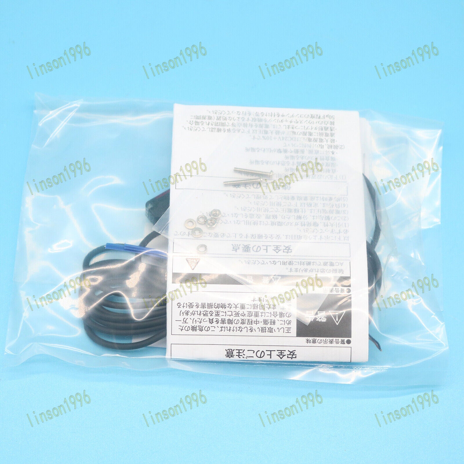 ONE E3T-SL13 OMORN Photoelectric Switch 2m FAST SHIP - OMORN