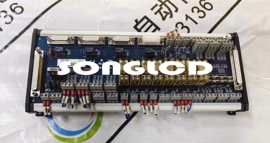 1PCS BCL3764 V2.0 Integrated Circuit Chip - B-TECH