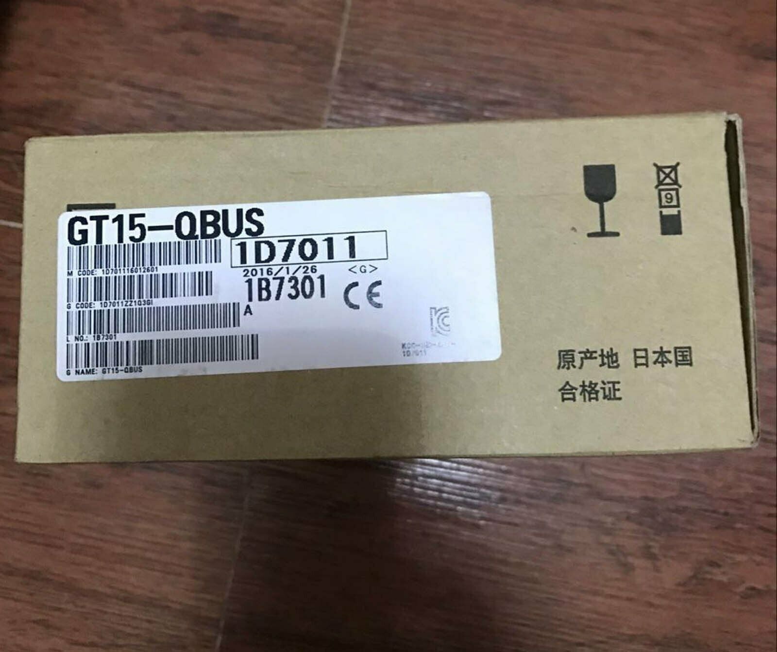 Mitsubishi Touch Screen Panel GT15QBUS | 1-Year Lifetime Guarantee - MITSUBISHI