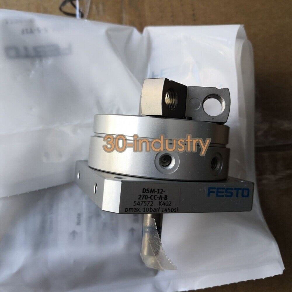 FESTO DSM-12-270-CC-A-B 547572 Rotary Actuator - 1PC New - FESTO