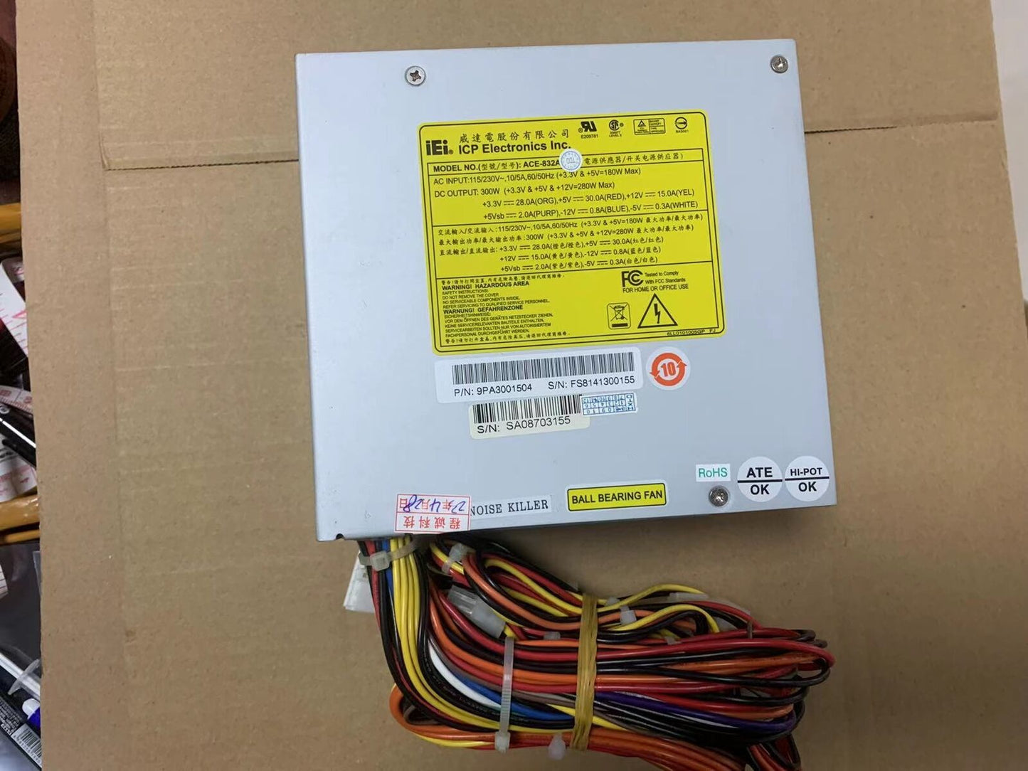 new 1pc Industrial computer 300W power supply ACE-832AP can replace ACE-A130B 832A - REPUTABLE INDUSTRIAL EQUIPMENT MANUFACTURER