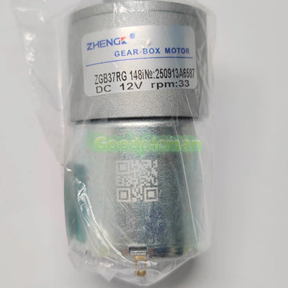 Gear Box Reversible Electric Motor Speed Contror High Torque 12V 33RPM 5000r/min