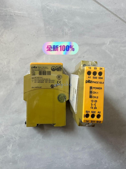 new 1PC PILZ PILZ X2.2 774607 - PILZ