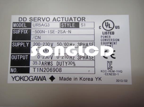 UR5AG3-500N-1SE-2SA-N/CN High-Performance Actuator - KOEED