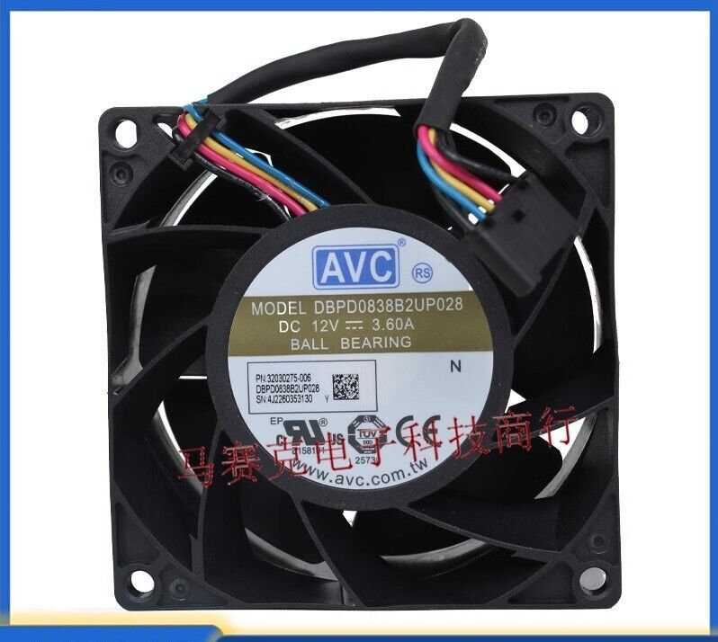 AVC DBPD0838B2UP028 12V 3.60A 8038 8cm Cooling Fan
