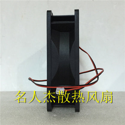 1pcs JSF12038HB 24V 0.40A 12cm 12038 2-wire inverter cooling fan