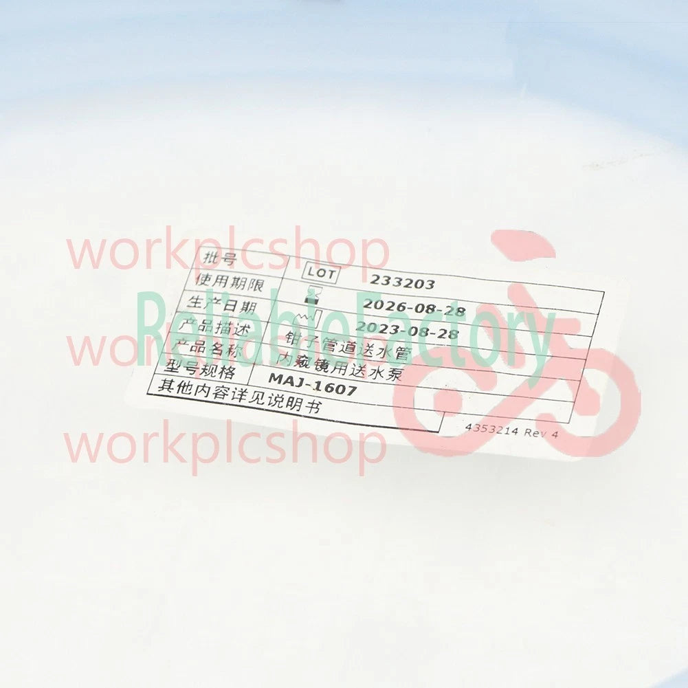MAJ-1607 Channel Water Tube For Olympus~