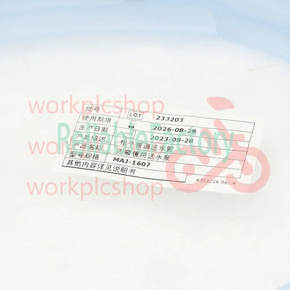 MAJ-1607 Channel Water Tube For Olympus~