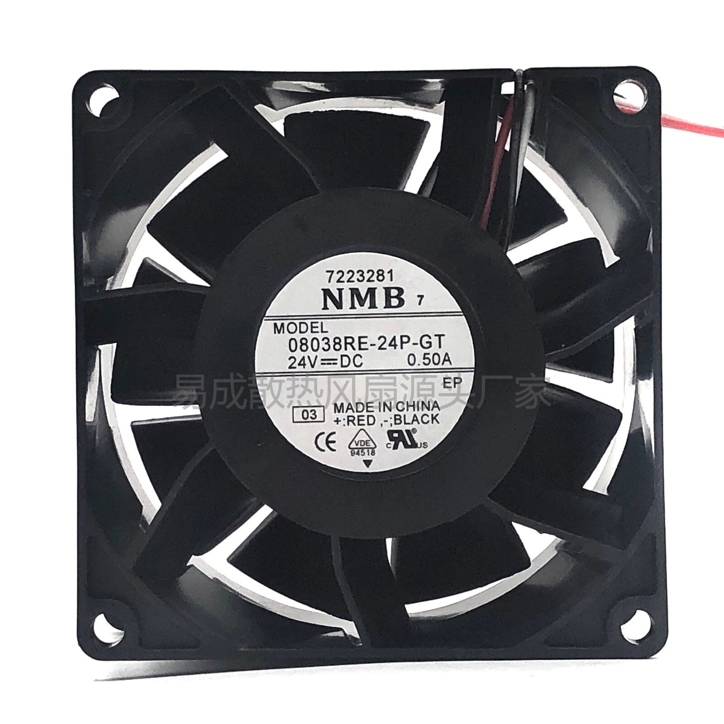 NMB 08038RE-24P-GT DC24V 0.50A 8038 3-Wire Inverter Silent Cooling Fan