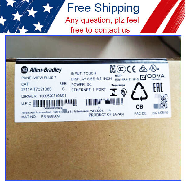 Allen Bradley 2711P-T7C21D8S Panelview Plus Terminal - ALLEN BRADLEY
