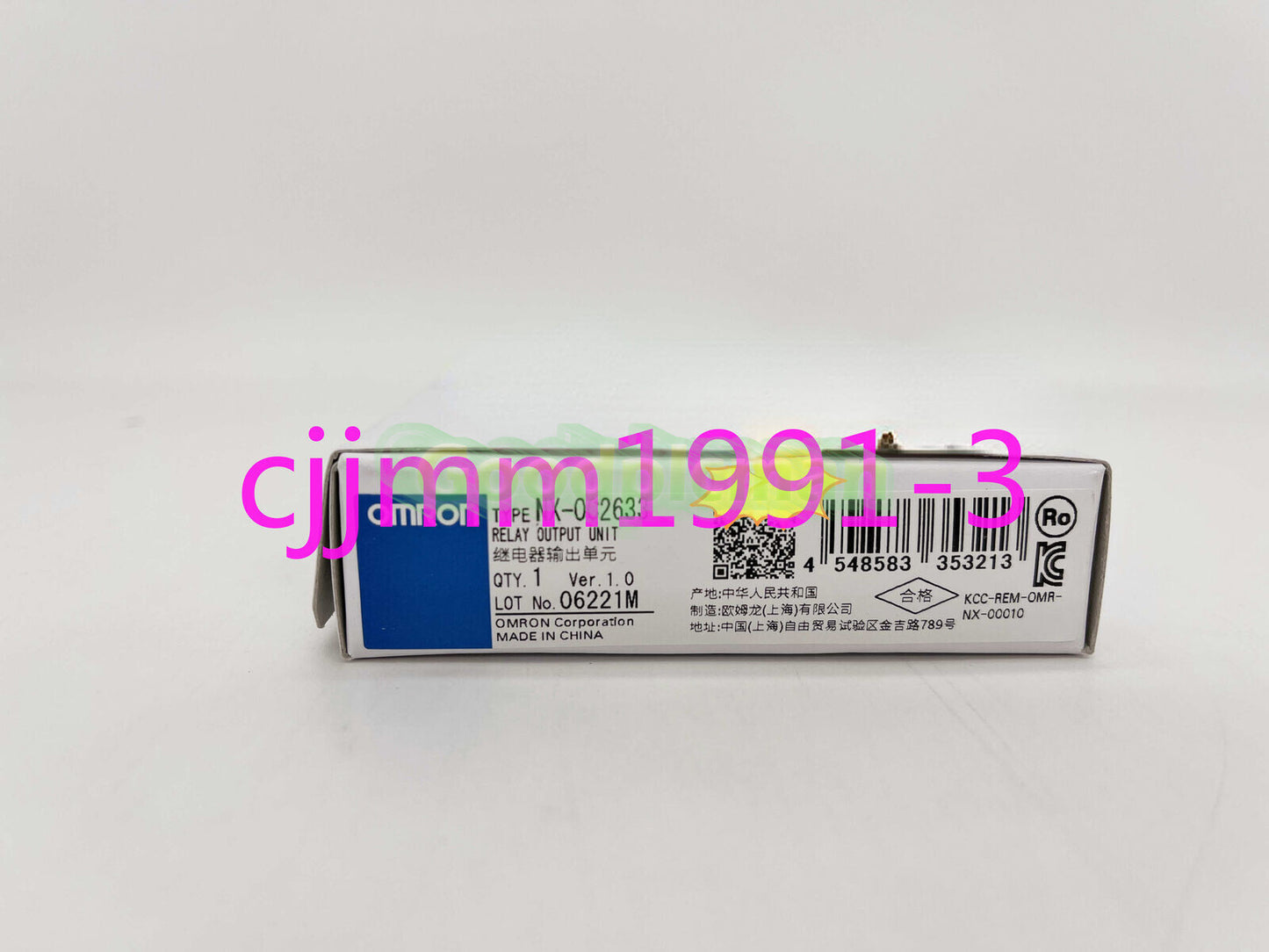 1PC with box Omron digital output unit NX-OC2633