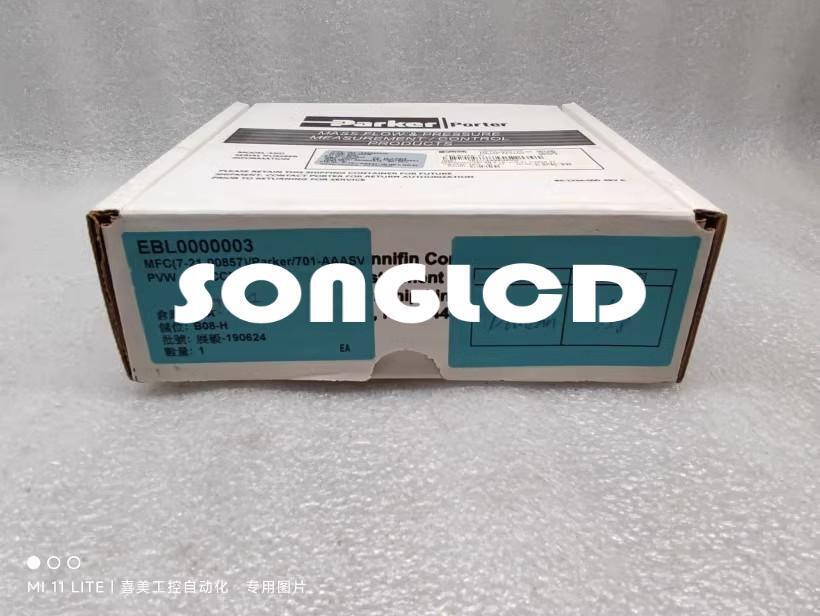 701-AAASVPVW 400 SCCM SiH4 Gas Flow Regulator - SIEMENS