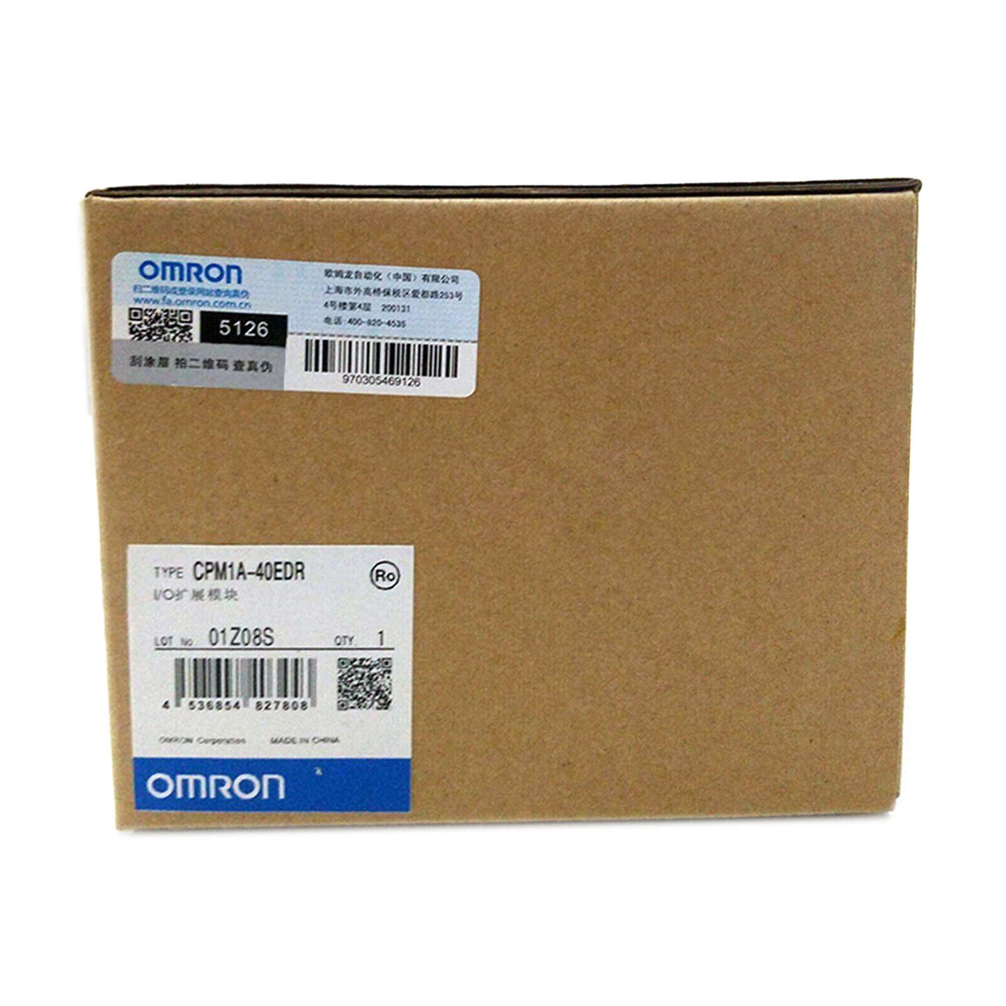 Omron CPM1A-40EDR | Automation and Safety Extension Module - OMRON