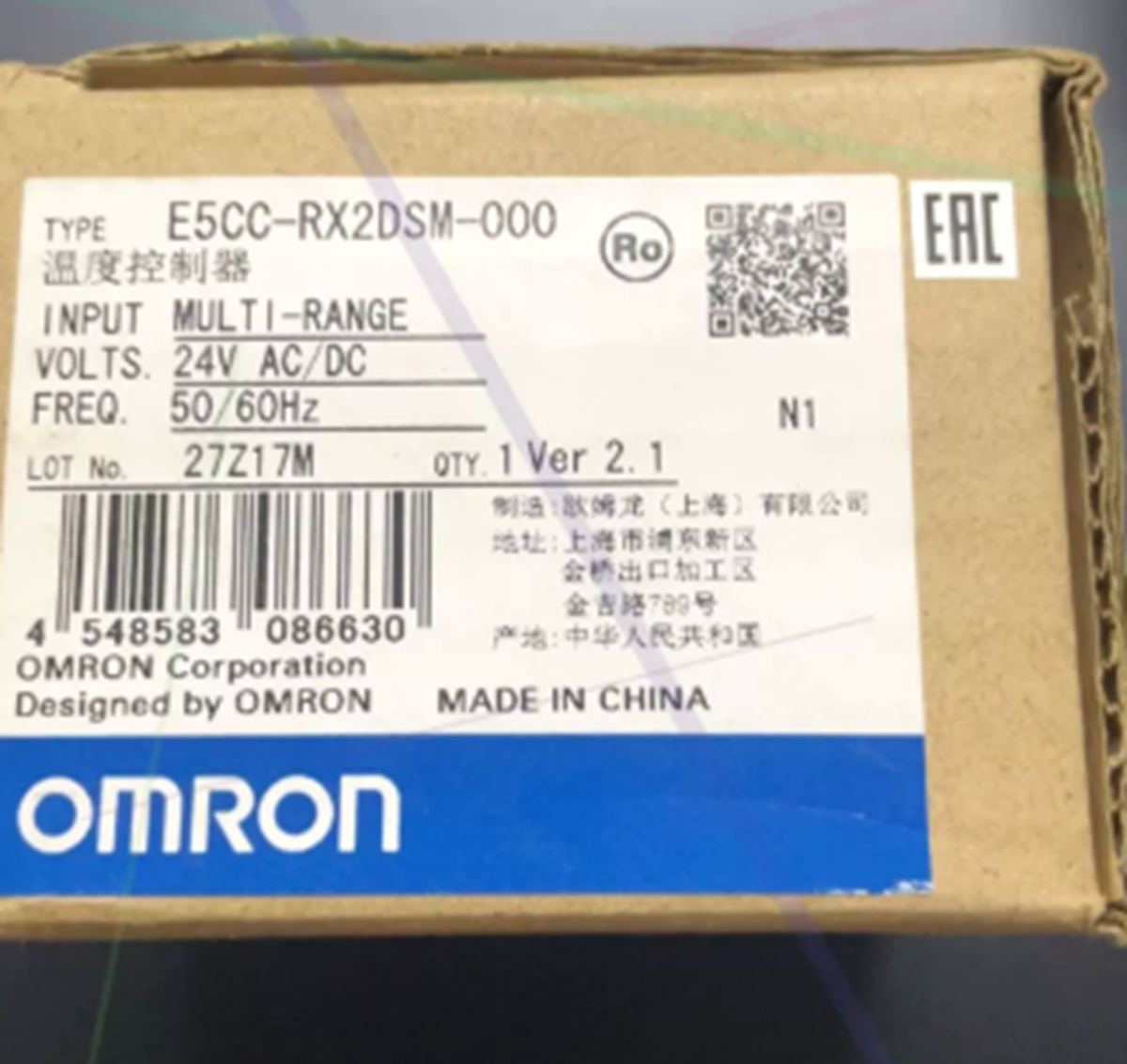 OMRON E5CC-RX2DSM-000 Digital Temperature Controller - OMRON