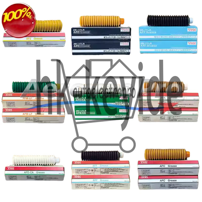 1Pcs Lubricant SAFE RELIABLE High Quality Free Shipping THK AFB-LF 70g