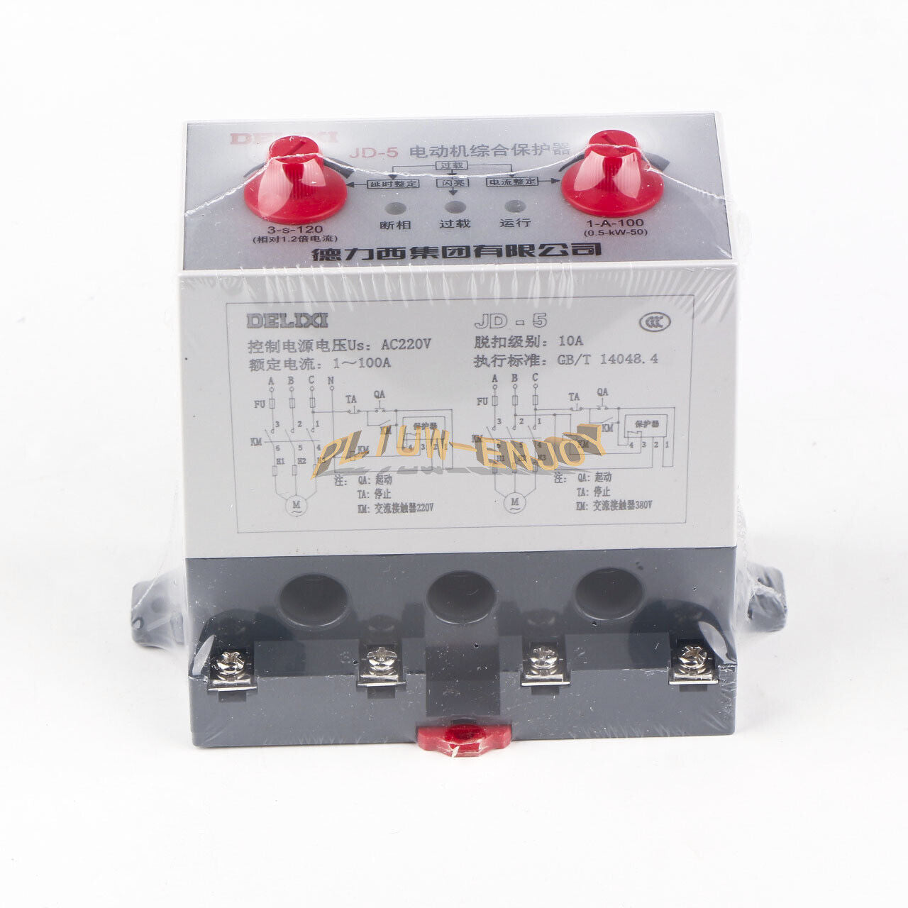 new 1PCS JD-5 DELIXI Motor - DELIXI