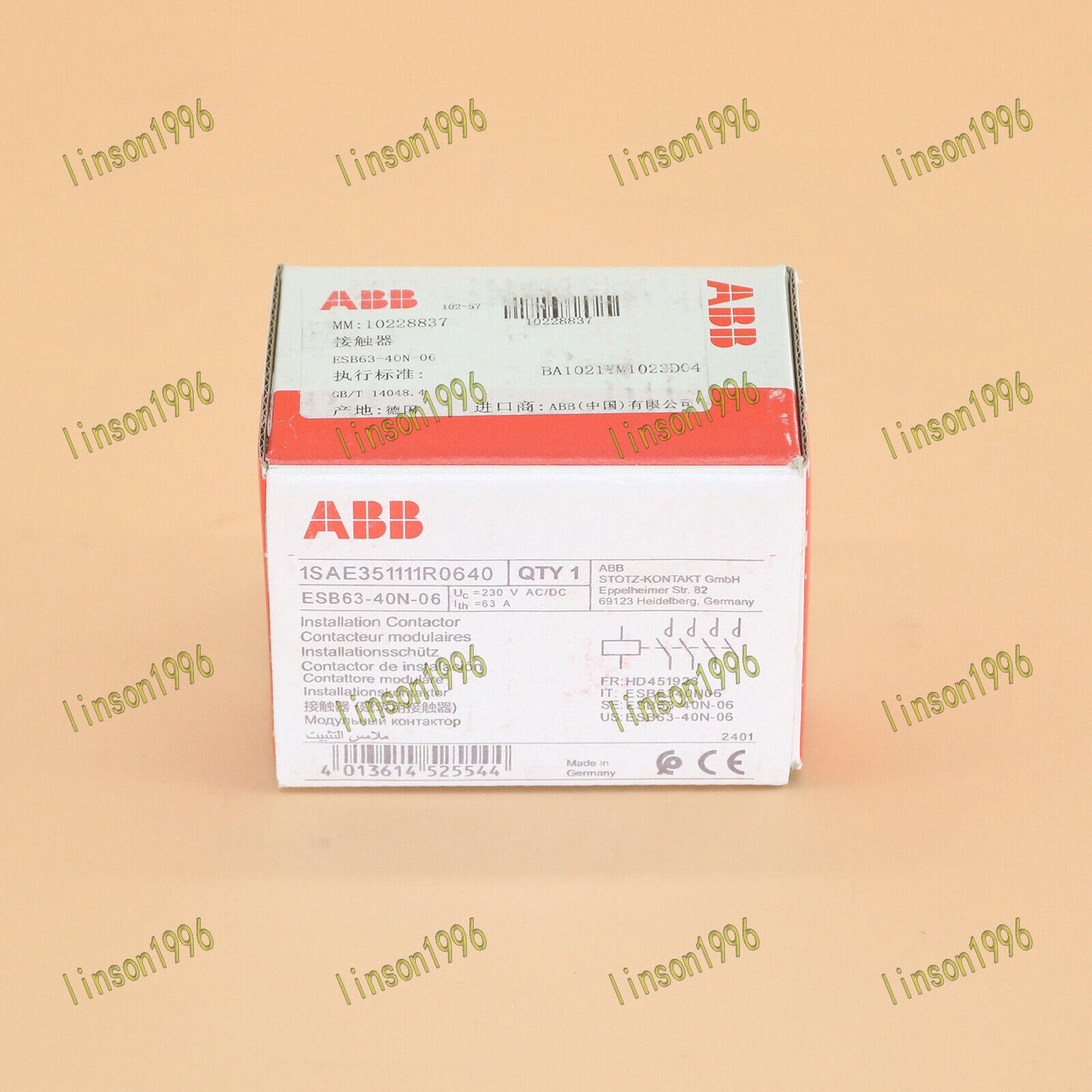 ESB63-40N-06 Module Fast Delivery - ABB