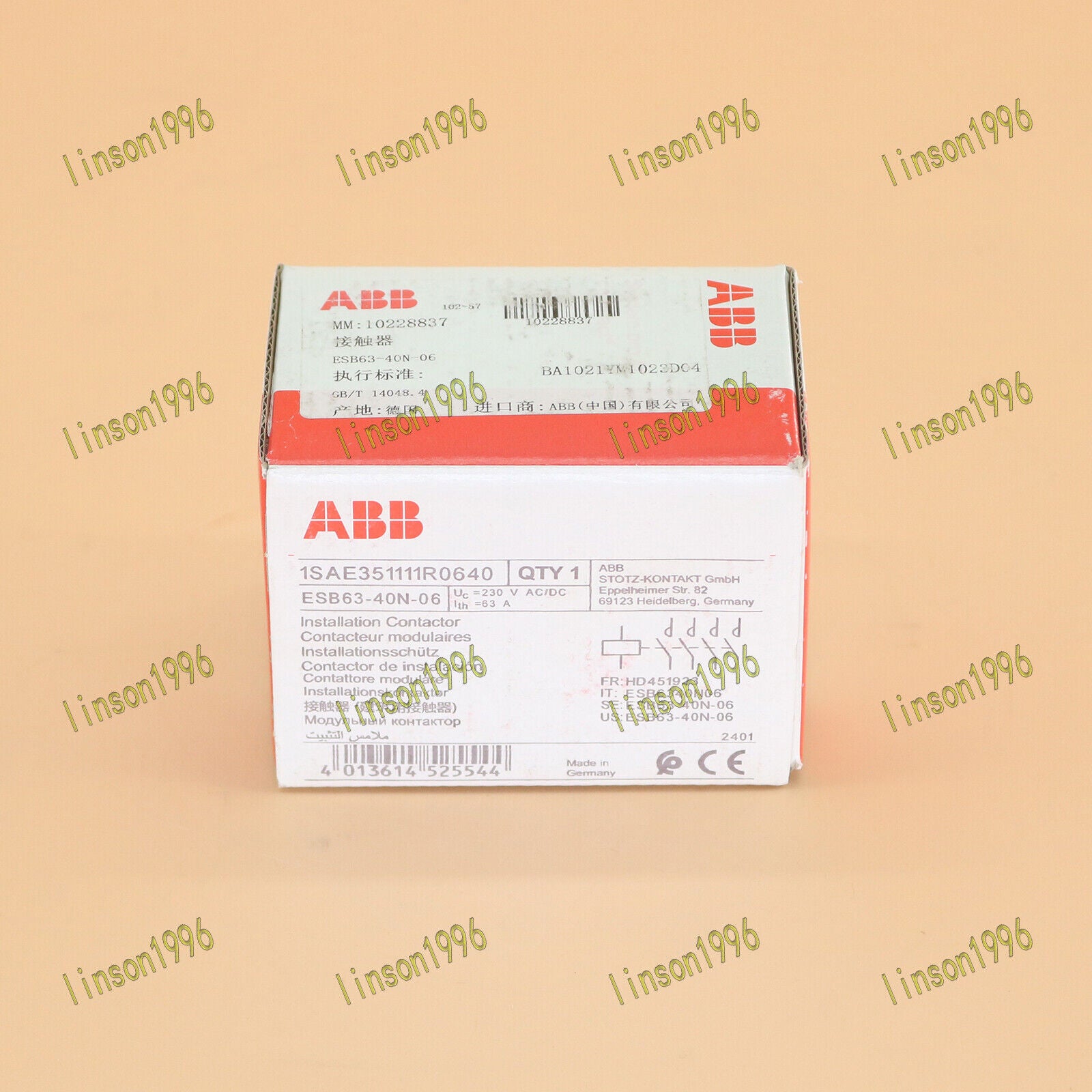 ESB63-40N-06 Module Fast Delivery - ABB