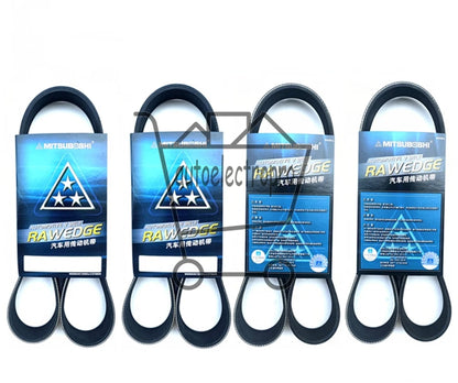 1pcs 5PK1560 5PK1650 5PK1665 5PK1700 5PK1720 5PK1730 5PK1740 Belt